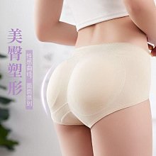 提臀褲翹臀褲leggings運動長褲壓縮褲蜜桃褲高腰提臀緊身瑜伽褲無T區彈力健身重訓褲 ALG-彩虹優選 歷史價格詳細信息