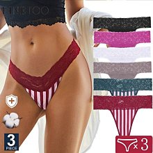 女式棉質內褲性感內衣蕾絲花卉無縫低腰三角褲內衣【滿299出貨~】 歷史價格詳細信息