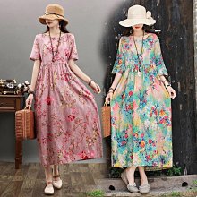 4月新款dtno.1 7大屏1.9英寸爆款 歷史價格詳細信息