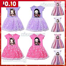 鬼滅之刃 彌豆子 旗子 公仔 歷史價格詳細信息