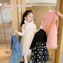 水水闆娘小洋裝春秋保暖新年衣服韓版蕾絲拼紗織公主裙 女童洋裝2022秋新款紗裙寶寶公主裙子韓版 歷史價格詳細信息