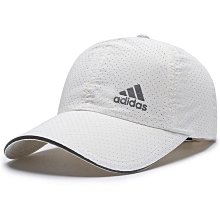 棒球帽夏季輕薄款網眼速干棒球帽男新款大頭圍防曬帽透氣遮陽鴨舌帽 現貨 歷史價格詳細信息