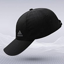 棒球帽夏季輕薄款網眼速干棒球帽男新款大頭圍防曬帽透氣遮陽鴨舌帽 現貨 歷史價格詳細信息