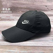 新品熱銷運動男夏季潮流帥氣社會韓版潮流冰絲休閑男一套夏天衣服男-真男人專賣店 歷史價格詳細信息