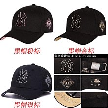 韓版潮休閒帽 棒球帽 嘻哈帽 情侶鴨舌帽 秋冬款棒球帽 三款 男女適用 現貨 歷史價格詳細信息