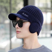 戶外毛線帽男士套頭帽保暖加厚鴨舌針織護耳棒球帽子-小小鋪子 歷史價格詳細信息