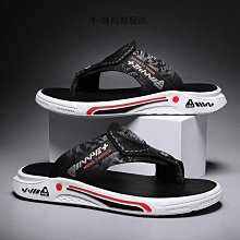 夾腳拖鞋男  夾腳拖男  男生拖鞋  室外拖鞋男  踩屎感拖鞋男厚底防滑休閒拖鞋沙灘鞋潮 歷史價格詳細信息