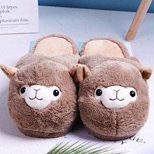 MP0H 粉色草泥馬羊駝毛絨拖鞋 可愛的羊駝居家拖鞋 男生女生情侶拖鞋  生日禮物 價格比較,價格查詢,歷史價格詳細信息
