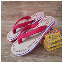 夾腳拖鞋男  夾腳拖男  男生拖鞋  室外拖鞋男  踩屎感拖鞋男厚底防滑休閒拖鞋沙灘鞋潮 歷史價格詳細信息