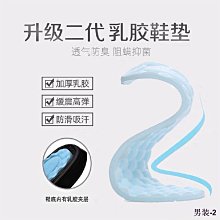 多巴胺穿搭  新貨 現貨 夏季男士背心 鏤空速乾個性緊身網眼無袖 緊身健身潮流運動無袖透氣满599免運 歷史價格詳細信息