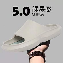 男士拖鞋男36-45码可外穿包頭涼拖鞋 軟底防滑情侶凉鞋 洞洞鞋沙灘鞋女士凉拖鞋女士凉鞋 歷史價格詳細信息
