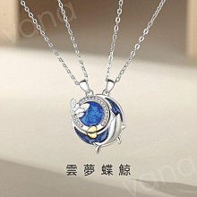 夢蝶物語-台灣製造-舒柔涼被(普普圈圈)5*6尺-1件 歷史價格詳細信息