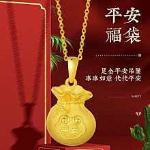 【新潮項鍊禮品】 全新 陶瓷手工細皮鍊項鍊-2 獨一無二 歷史價格詳細信息