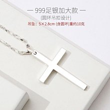 耶穌吊墜 銅鑲鋯石情侶男士ins嘻哈新款古巴鏈項鍊配飾 歷史價格詳細信息