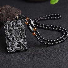 黑曜石(關公)吊墜項鍊/尺寸(62.6-40.3-14.5)mm 歷史價格詳細信息