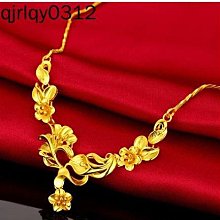 【久品香】蒜茸豆干120g 歷史價格詳細信息