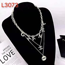 【香巴拉】鈦鋼楞嚴咒經文項鍊 歷史價格詳細信息