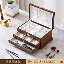 復古中堂高檔座鐘實木雕刻機械臺鐘全銅機芯掛鐘桌面擺鐘北極星芯 歷史價格詳細信息