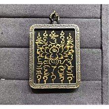 唐卡吊墜手繪佛牌十二生肖本命佛年守護神屬虎男女款情侶項鍊禮物~善緣閣 歷史價格詳細信息