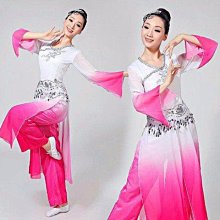 舞蹈褲成人女飄逸寬松闊腿褲舞蹈服裝秋款古典舞形體現代舞練功褲女性瑜伽服運動服舞蹈服 歷史價格詳細信息