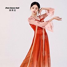 古典舞服裝女飄逸紗衣漢元素舞蹈服練功服舞蹈生舞漢服演出服 歷史價格詳細信息
