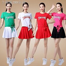 廣場舞服裝新款套裝舞蹈服運動新款跳舞服裝飄帶褲運動667飄帶褲 歷史價格詳細信息