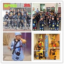 成人古著漢服七夕牛郎織女服裝七仙女襦裙嫦娥后羿表演服攝影寫真 歷史價格詳細信息