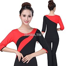 成人現代舞服上衣短袖女舞蹈練功服中國古典跳舞 歷史價格詳細信息