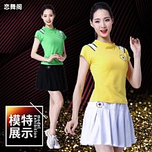 表演服裝 新款神明少女振袖和服女改良風古裝日系寫真攝影外景拍照服裝 歷史價格詳細信息