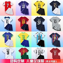 世界盃足球 運動系列手機防塵塞 羽毛球 棒球 網球 高爾夫球 籃球 足球 羽球手機防塵塞3.5mm通用 巴西世界盃 歷史價格詳細信息