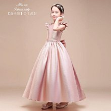 花童禮服-公主裙-生日禮服紗裙-兒童婚紗裙-畢業禮服-蓬蓬裙【蘋果小舖】(SG) A0 歷史價格詳細信息