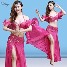 華宇舞蹈新款肚皮舞練功服裝性感顯瘦初學者東方舞團服長裙套裝女 歷史價格詳細信息