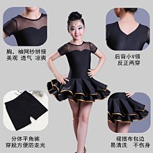 國標舞衣兒童 兒童舞衣 芭蕾舞衣兒童 練功服 舞蹈服兒童女夏季吊帶練功服女童形體跳舞衣服女孩幼兒中國舞服 歷史價格詳細信息