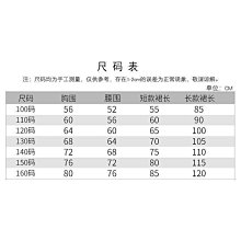晚禮服爆款宴會氣質高貴優雅洋裝法式小禮服裙女名媛小短裙V領長款-名流旗艦 歷史價格詳細信息