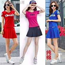 廣場舞服裝女亮片拉丁舞蹈套裝中老年現代舞蹈裙子跳舞衣服夏☆宸宸百寶樓☆ 歷史價格詳細信息