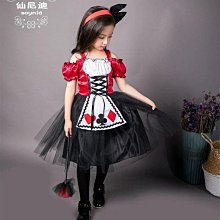 萬聖節女童閃亮粉色公主洋裝 表演服 皇冠 魔法棒 3件/組 歷史價格詳細信息