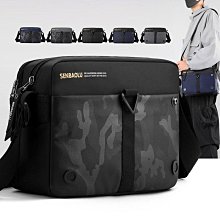 防水側背包 斜背包 郵差包 男生包包 男生斜背包 側背包 男生斜背包 平板包 簡約斜背包男時尚休閒單肩男包大容量防潑水郵 歷史價格詳細信息