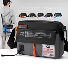 男士布包斜跨包韓版休閒包帆布男包單肩斜挎包商務男包多功能復古 歷史價格詳細信息