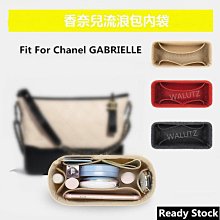 Gabrielle流浪包 水桶包 斜背包 肩背包 手提包 菱格包 鏈條包 牛皮 包包 女包 歷史價格詳細信息