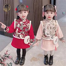 新款韓版女童可愛櫻桃辮子帽 嬰幼兒假髮針織帽 手鉤麻花護耳寶寶帽子【IU貝嬰屋】 歷史價格詳細信息