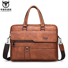 牛船長BULLCAPTAIN多功能防水 復古男士真皮斜揹包 頭層牛皮斜揹包 大容量男胸包~坤坤好物~ 歷史價格詳細信息