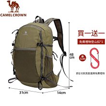 駱駝Camel Crown戶外加厚帶帽式中空棉保暖抗寒睡袋 棕紅 右 歷史價格詳細信息