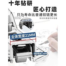 304不銹鋼櫥柜門鉸鏈廚門衣柜中彎阻尼液壓緩沖柜子鉸鏈合頁半米潮殼直購 歷史價格詳細信息