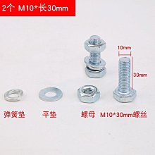 五金 五金配件 角碼 固定件 鐵質柜體免拉手固定件角碼櫥柜角碼家具配件鋁框角碼 歷史價格詳細信息