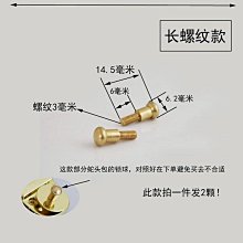 包包扣包五金配件鉤扣五金扣D扣日字扣箱包五金配件扣男包配件扣日字扣調整扣包包五金精品扣件肩帶扣包帶調長短五金包配件日字環 歷史價格詳細信息