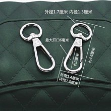 包包釦環 手袋環 金屬方釦子 可拆卸螺絲釦 螺絲側邊夾釦 手工包配件 包包配件 包包五金配件 五金帶圈拉環 歷史價格詳細信息