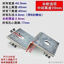 Z型連續提升機循環升降快速連續升降倉庫車間貨物 歷史價格詳細信息