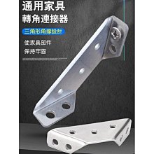 不鏽鋼 角栓粉刺針 痘痘針 暗瘡針 青春棒 粉刺圈 擠粉刺 擠痘痘 美容工具 一組2入 一長一短 【神來也】 歷史價格詳細信息