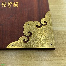 中式仿古純銅裝飾掛勾牌匾書畫掛鉤鏡框相框壁畫掛件十字鏽掛畫鉤 歷史價格詳細信息