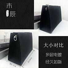 包包鏈條 包帶 拉鏈錢包皮條DIY改造包鏈長款手拿包肩帶包帶斜挎包鏈條配件單買 歷史價格詳細信息